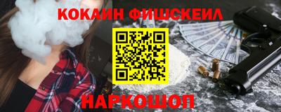 спиды Дубна