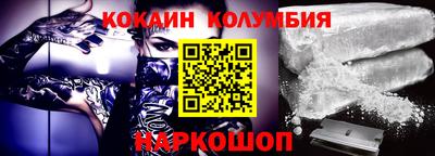 ALPHA-PVP Донской