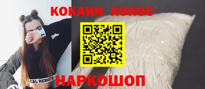 ALPHA-PVP Донской