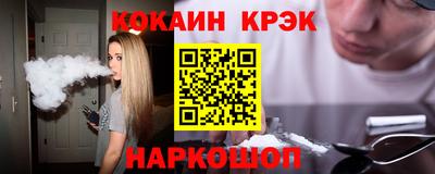 ALPHA-PVP Донской
