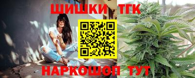 ALPHA-PVP Донской