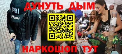 ALPHA-PVP Донской