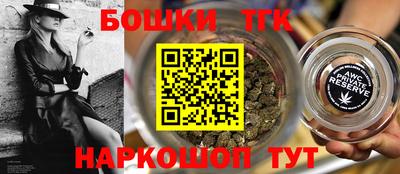 ALPHA-PVP Донской