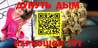 ALPHA-PVP Донской