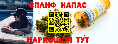 ALPHA-PVP Донской
