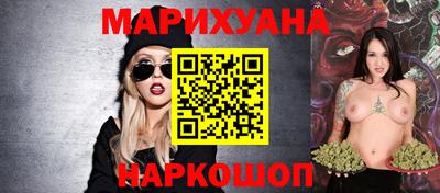 спиды Дубна