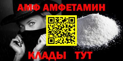 каннабис Донецк