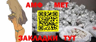 каннабис Донецк