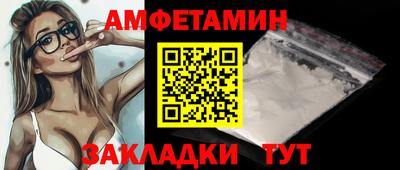 каннабис Донецк