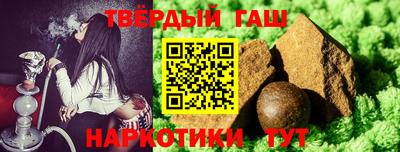 спиды Дубна