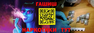 ALPHA-PVP Донской