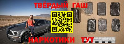 ALPHA-PVP Донской