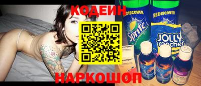 меф VHQ Чебаркуль